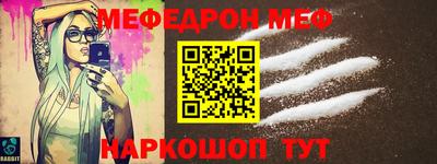 jwh Краснодар