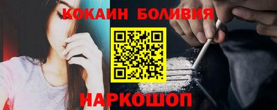 ГАЛЛЮЦИНОГЕННЫЕ ГРИБЫ Краснознаменск