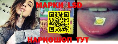 MESCALINE Конаково