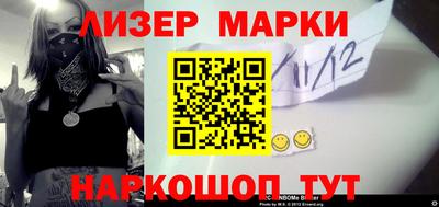 первитин Краснокаменск