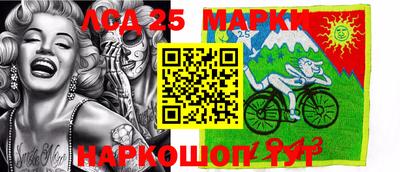 ГАЛЛЮЦИНОГЕННЫЕ ГРИБЫ Краснознаменск
