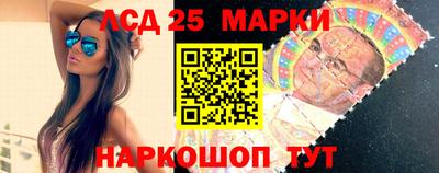 ГАЛЛЮЦИНОГЕННЫЕ ГРИБЫ Краснознаменск