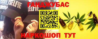 jwh Краснодар