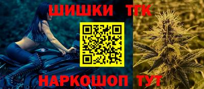ГАЛЛЮЦИНОГЕННЫЕ ГРИБЫ Краснознаменск