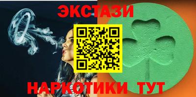 jwh Краснодар