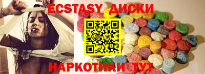 jwh Краснодар