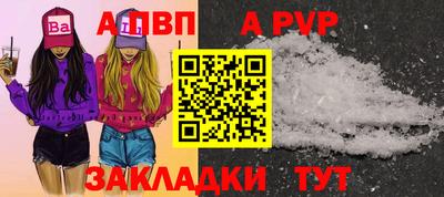 jwh Краснодар