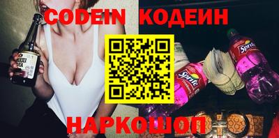 jwh Краснодар