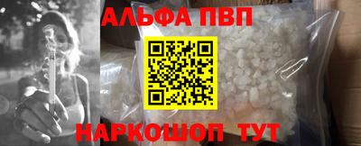 ГАЛЛЮЦИНОГЕННЫЕ ГРИБЫ Краснознаменск