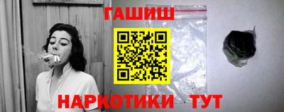 MESCALINE Конаково