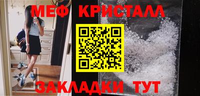 jwh Краснодар