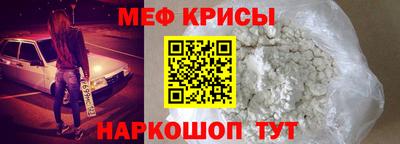 jwh Краснодар